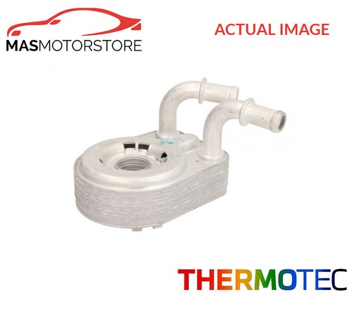 Engine oil cooler - engine,